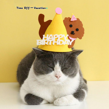 Καπέλο Γάτας Καπέλο γενεθλίων για γάτας Ελκυστικό ελαφρύ καρτούν για κατοικίδια τσόχα Τρισδιάστατο καπέλο γενεθλίων για πάρτι