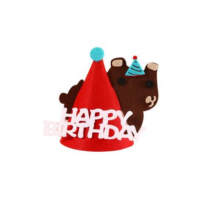 Kaķa cepure Kaķa dzimšanas dienas cepure Pievilcīga viegla mājdzīvnieku multfilma Filca trīsdimensiju dzimšanas dienas cepure ballītei