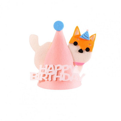 Kaķa cepure Kaķa dzimšanas dienas cepure Pievilcīga viegla mājdzīvnieku multfilma Filca trīsdimensiju dzimšanas dienas cepure ballītei