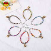 Kaķa kakla siksna ar zvaniņu Kaķu kaklasiksnas Kitty Kaklarota Drošības Kaķēns Glow Kaķēna kakla gredzens Atstarojošs kaķu aksesuāri Suņu dāvanas