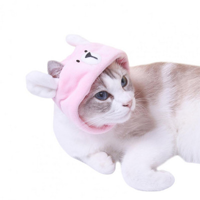 Mājdzīvnieka cepure Mājdzīvnieku galvassegas Ausu caurumu dizains Saģērbt Dekoratīvie mājdzīvnieku piederumi Mājdzīvnieku piederumi Mājdzīvnieku jauka cepure Kostīmu aksesuāri Galvassegas