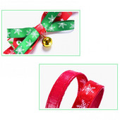 Kakla siksna Apkakle Noņemama mājdzīvnieku regulējama zvana kaķa suns Ziemassvētku sniegpārsla kakla siksna