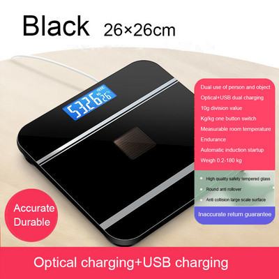 Digitaalne kaal kehakaal USB+optiline laadimine Bluetooth Smart Wireless BMI rasvaanalüsaator Vannituba tüdrukute ühiselamu kaasaskantav UUS