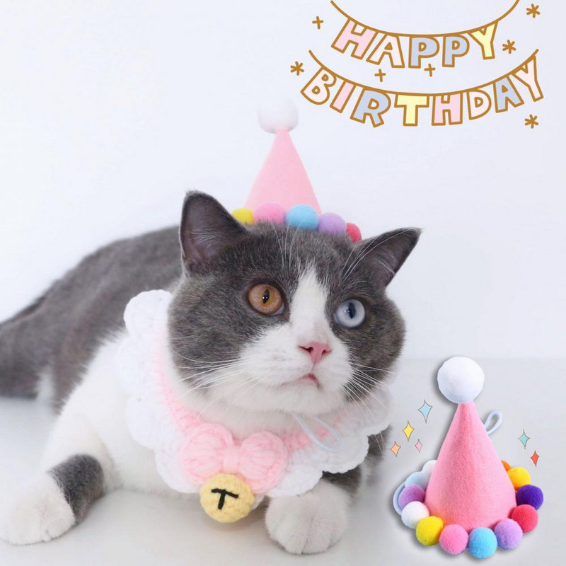 Prekrasna kapa za kućne ljubimce, podesiva kopča, kapica za štene, višebojna, slatki kućni ljubimci, psi, mačke, zečevi šešir za božićnu zabavu