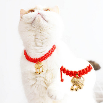 Υψηλής ποιότητας κολάρο κλειδαριάς μακροζωίας γάτας σημαίνει υγεία και μακροζωία κολάρο κατοικίδιων ζώων Lucky Blessing Pet Collar SML