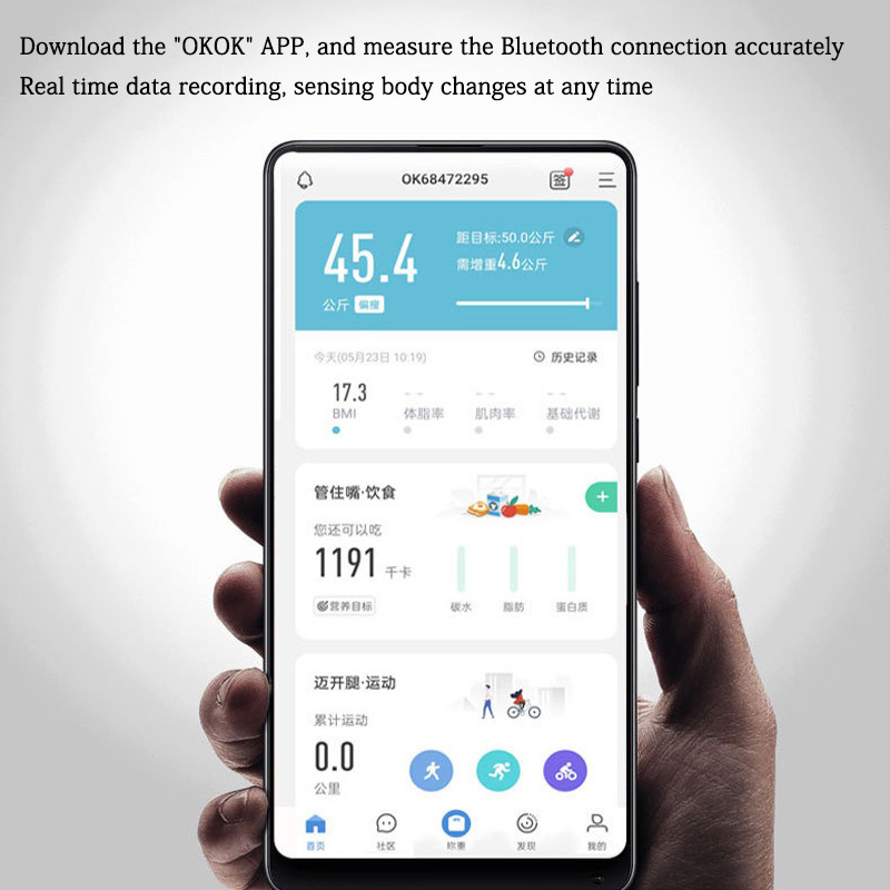 Intelligentne Bluetoothi elektrooniline kaal keharasva kaal LCD digitaalne vannituba majapidamise tasakaalustatud tervisekaal kehakaal