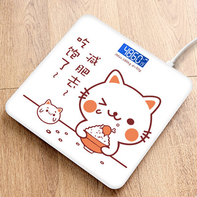 USB uzlādes digitālie korpusa precīzijas svari svēršanai, mini vannas istabas elektroniskie svari, elektroniski, stāvoši uz grīdas cilvēkiem