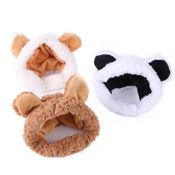 Νέα μόδα για κατοικίδια γάτα Χειμώνας χαριτωμένα αρκουδάκια Panda Ζεστό καπέλο σκυλιά κατοικίδιων ζώων Cosplay Head Wear Λούτρινο καπέλο Γατάκι Κοστούμια μόδας