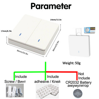 Безжичен интелигентен превключвател Светлина 433Mhz RF 86 Превключвател за стенен панел с дистанционно управление Мини релеен приемник 220V Домашна светодиодна лампа Вентилатор