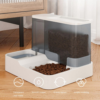 Κομψό Bowl Food Bowls Σετ πιάτων Treat Water Dispenser Δοχείο τροφίμων