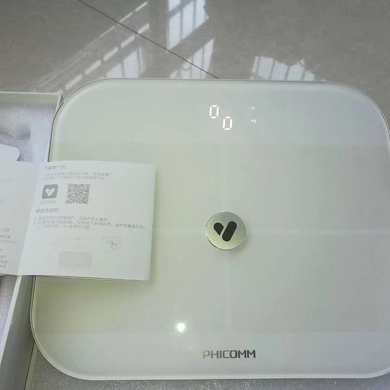 Teretana Digitalna Wightova vaga Elektronska kg Zdravlje Velika baterija Stroj za vaganje Ženska tjelesna masnoća Balanca Digitalna roba za dom OC50TZ