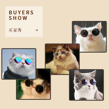 Γυαλιά ηλίου για σκύλους Προϊόντα κατοικίδιων για γάτα Υπέροχα vintage γυαλιά ματιών με στρογγυλή αντανάκλαση Γυαλιά για κουτάβι γάτες Φωτογραφίες κατοικίδιων στηρίγματα cosplay αξεσουάρ