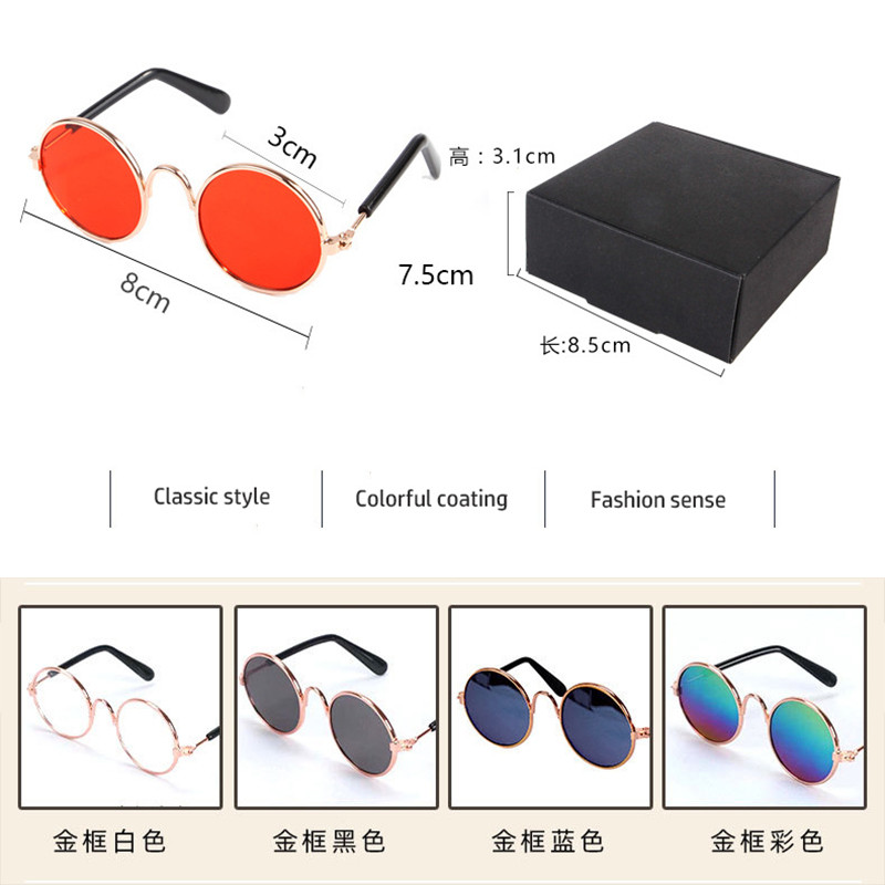 Sunčane naočale za pse Mačke Proizvodi za kućne ljubimce Prekrasni vintage Okrugli odraz Nosite naočale za oči Štene Mačke Fotografije kućnih ljubimaca Rekviziti Dodaci za cosplay