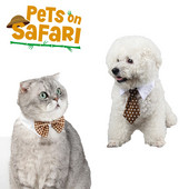 Lemmikloomakassi kikilips kassipoega kaelaside Härrasmeeste tarvikud Koerte tähe kaelarihm Reguleeritav kaelakee kutsikas armas kaelarihm lemmikloomade kostüümitarvikud