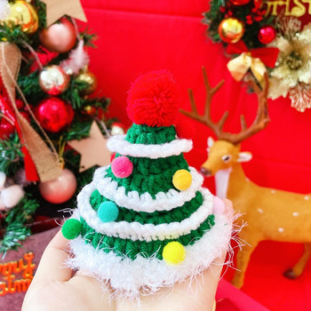 Πλεκτό κατοικίδιο Χριστουγεννιάτικο καπέλο γάτα Διακοσμητικό για διακοπές Καπέλο καπέλο σκύλου Δώρο Χριστουγεννιάτικα διακοσμητικά γατάκι Χαριτωμένο αστέρι Planet Ball Καπέλο για κατοικίδια
