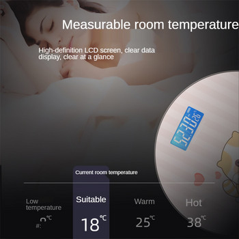 Η ζυγαριά βάρους δείχνει τη θερμοκρασία του καιρού Σώμα μπάνιου σπιτιού Ψηφιακή ζυγαριά με ηλεκτρονική έξυπνη οθόνη LCD αξεσουάρ μπάνιου