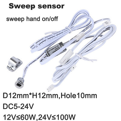 Puutetundliku anduri lüliti Käsipühkimise lüliti 5A 12V-24V IR liikumisandur käelainete skaneerimine Smart LED kapi valgusti/garderoobi lamp
