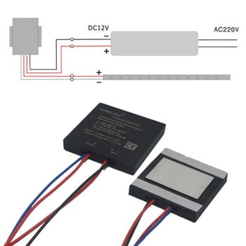 5-12V превключвател за огледало за баня Сензорен превключвател за LED светлина Огледален фар за интериорна декорация на баня Smart HomeSwich