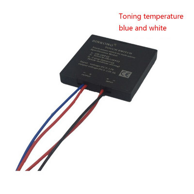 5-12 V vannitoa peegli lüliti puutetundliku anduri lüliti LED-valgusti peegli esitule jaoks vannitoa sisekujunduse jaoks Smart HomeSwich