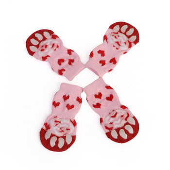 4 бр./комплект S/M/L за есен зима лапа топли памучни противоплъзгащи кученца аксесоари за кучета котка сладък модел плетени чорапи