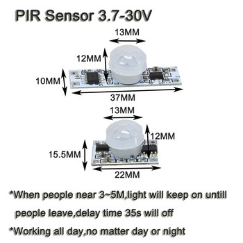 5V 12V 24V 4A Ρυθμιζόμενος διακόπτης αισθητήρα χειρός Διακόπτης PIR Wave Dimmer για LED λωρίδα LED, διακόπτης αφής για φώτα LED ντουλαπιού κουζίνας
