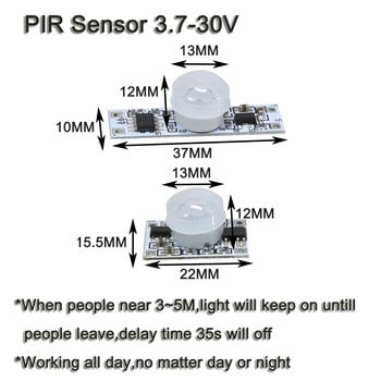 Διακόπτης αισθητήρα κίνησης PIR 5V 12V 24V Αισθητήρας κίνησης PIR Ανιχνευτής κίνησης DC Ενεργοποιημένος χρονοδιακόπτης Αυτόματη απενεργοποίηση για λωρίδα LED