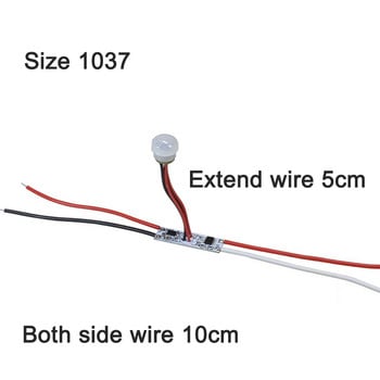 Διακόπτης αισθητήρα κίνησης PIR 5V 12V 24V Αισθητήρας κίνησης PIR Ανιχνευτής κίνησης DC Ενεργοποιημένος χρονοδιακόπτης Αυτόματη απενεργοποίηση για λωρίδα LED