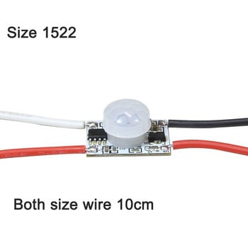 Διακόπτης αισθητήρα κίνησης PIR 5V 12V 24V Αισθητήρας κίνησης PIR Ανιχνευτής κίνησης DC Ενεργοποιημένος χρονοδιακόπτης Αυτόματη απενεργοποίηση για λωρίδα LED