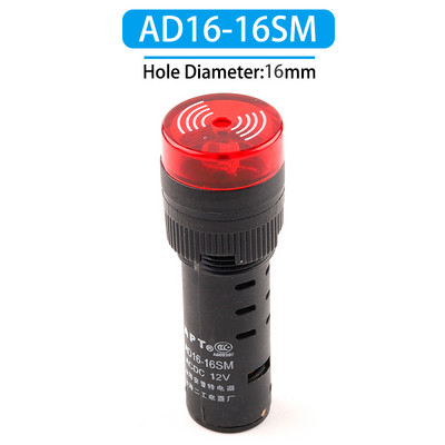 AD16-16SM 16 mm sumisti 12 V 24 V 110 V 220 V 380 V välgu signaaltuli punane LED aktiivne sumisti helisignaali häire indikaator punane roheline kollane