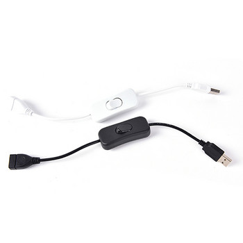 Висококачествен меден материал Woopower USB кабел от мъжки към женски превключвател за ВКЛЮЧВАНЕ И ИЗКЛЮЧВАНЕ на кабел за превключване на LED лампа Power Line 28cm 1PC