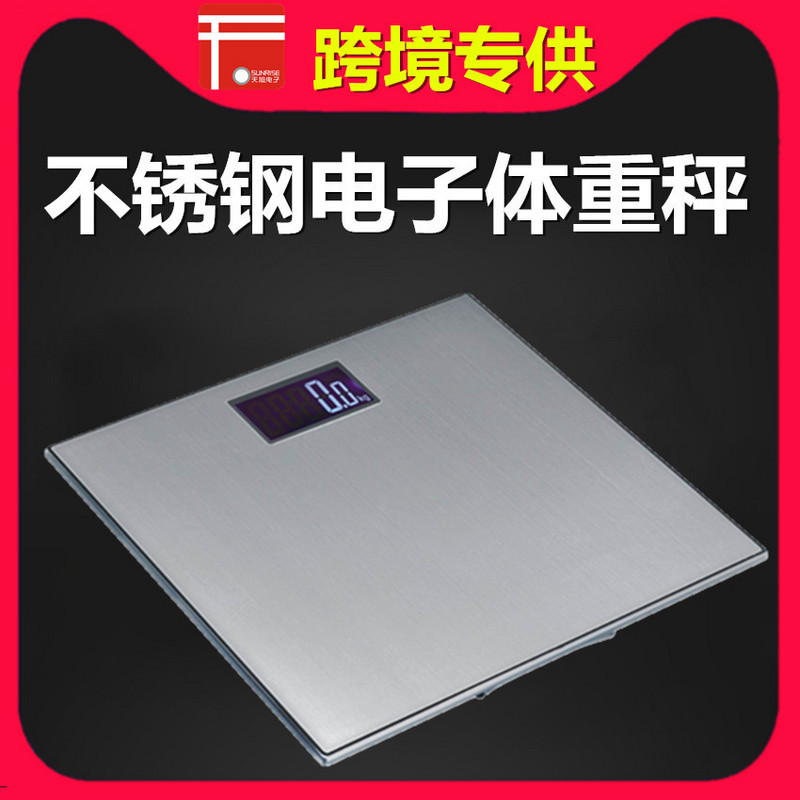 Ψηφιακή Ζυγαριά Μπάνιου Body Balance Έξυπνη Ηλεκτρονική Ζυγαριά Απώλειας Βάρους Ζυγαριά Basculas Digitales Μπάνιου BW50YSL