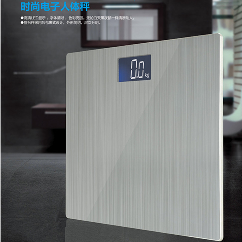 Ψηφιακή Ζυγαριά Μπάνιου Body Balance Έξυπνη Ηλεκτρονική Ζυγαριά Απώλειας Βάρους Ζυγαριά Basculas Digitales Μπάνιου BW50YSL