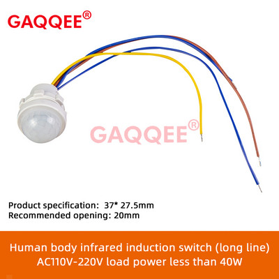 DC 12V24V LED PIR senzor Detektor Pametni prekidač 220V110V Infracrveno kretanje ljudskog tijela Režim vremenske odgode Osvjetljenje Indukcija Automatski