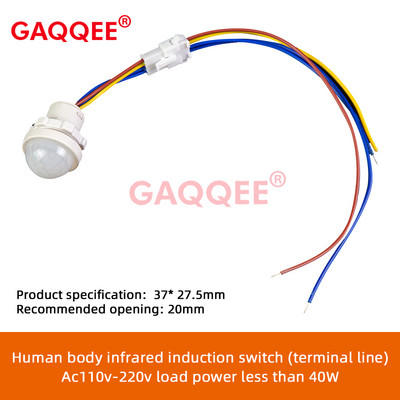 DC 12V24V LED PIR senzor Detektor Pametni prekidač 220V110V Infracrveno kretanje ljudskog tijela Režim vremenske odgode Osvjetljenje Indukcija Automatski