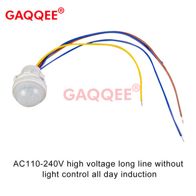 DC 12V24V LED PIR senzor Detektor Pametni prekidač 220V110V Infracrveno kretanje ljudskog tijela Režim vremenske odgode Osvjetljenje Indukcija Automatski