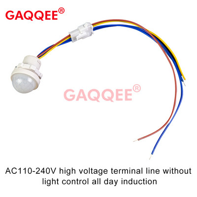 DC 12V24V LED PIR senzor Detektor Pametni prekidač 220V110V Infracrveno kretanje ljudskog tijela Režim vremenske odgode Osvjetljenje Indukcija Automatski