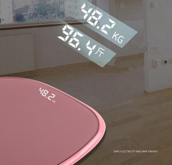 Домакински везни Закалено стъкло LED Цифрови везни за баня Везна за подово тяло Интелигентни електронни везни за тегло