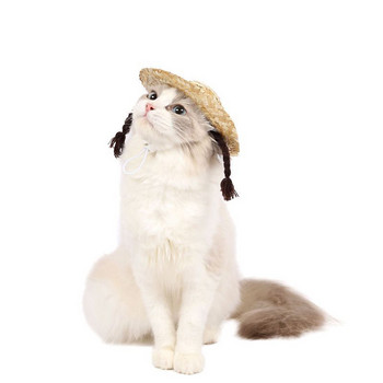 Сладка лятна шапка за домашни любимци, тъкана сламена шапка за слънце, плажно парти, забавни аксесоари, шапка в хавайски стил за кучета, реквизит за снимки Гореща разпродажба