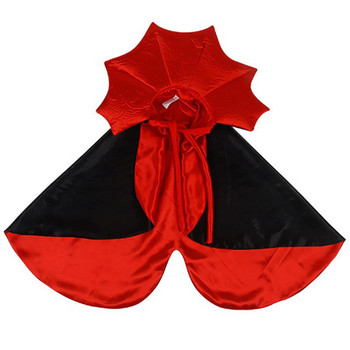 Κοστούμια κατοικίδιων Αποκριάτικες κάπες κατοικίδιων φόρεμα Εμφάνιση στολών για γατάκια Νυχτερινό αποκριάτικο πάρτι Πασχαλινά δώρα Διασκεδαστικές γιορτινές στολές