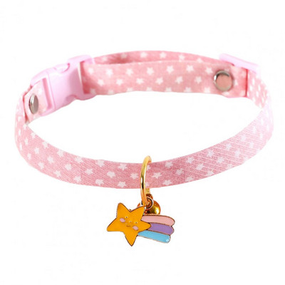 Lemmiklooma kaelakee kaelarihm Kassi pilkupüüdev kulumiskindel puuvillane peen kõigi aastaaegade sisekujundus välitingimustes