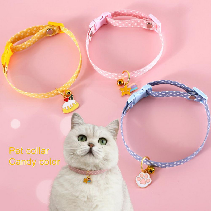 Lemmiklooma kaelakee kaelarihm Kassi pilkupüüdev kulumiskindel puuvillane peen kõigi aastaaegade sisekujundus välitingimustes