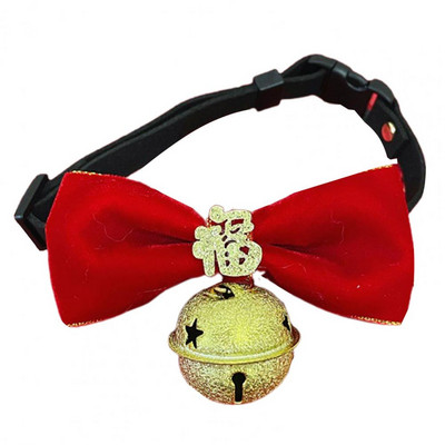 Lemmiklooma kaelarihm pilkupüüdev ülipehmest polüestrist uusaastateemaline kassikoera kaelarihm koju