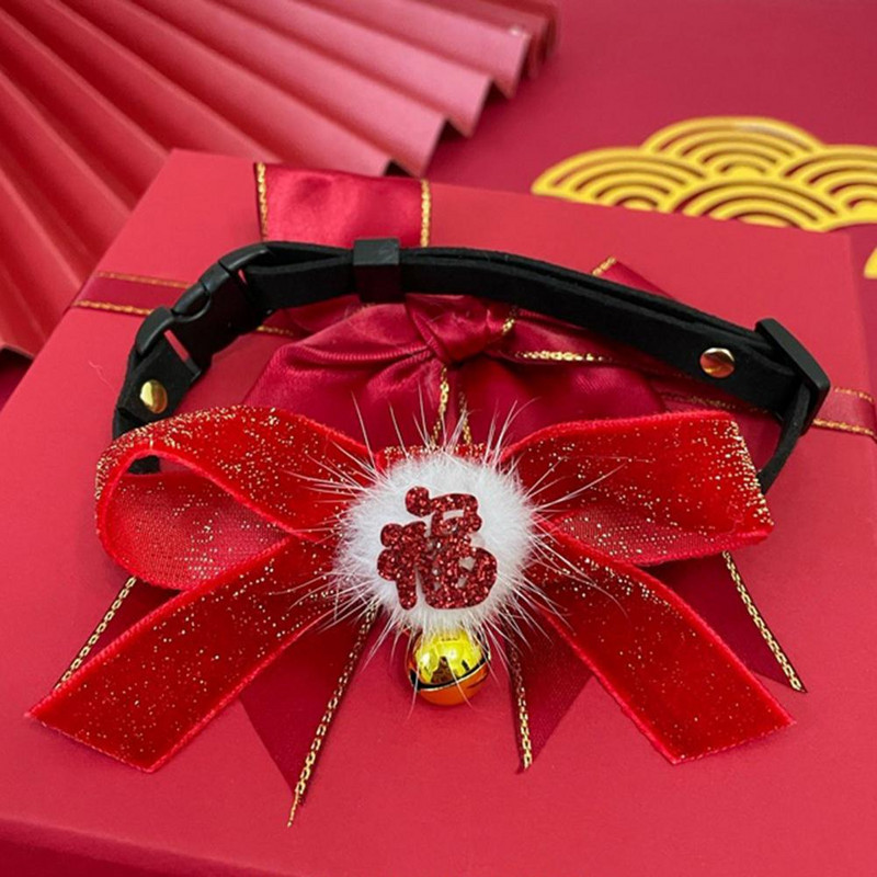 Lemmiklooma kaelarihm pilkupüüdev ülipehmest polüestrist uusaastateemaline kassikoera kaelarihm koju