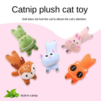Αστεία παιχνίδια για γάτες Τρίξιμο δόντια Catnip Διαδραστικό βελούδινο παιχνίδι κατοικίδιο γατάκι που μασάει φωνητικά παιχνίδια νύχια Thumb Bite μέντα για γάτες καυτό