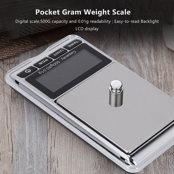 Μίνι ηλεκτρονική ψηφιακή έξυπνη ζυγαριά ζύγισης ζυγαριά LCD κοσμήματα τσέπης γραμμαρίων ζυγαριά βάρους