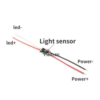 Διακόπτης αισθητήρα φωτός Αυτόματη αυτόματη ενεργοποίηση Off Photocell Διακόπτης φωτός δρόμου DC 3.7V 5V 12V 24V 5A Photo Control Αισθητήρας φωτογραφιών