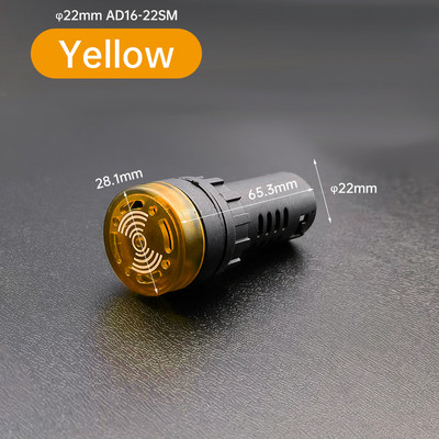 AD16-16SM 16 /22mm Zvučni signal upozorenja Trepereći crveni LED Isprekidani zvučni indikator alarma 12V 24V 110V AD16-22SM