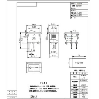 15 бр. Мини накланящ се превключвател SPST Черен и червен бутон за превключватели с щракане AC 250V 3A / 125V 6A 2-пинов I/O 10*15 мм превключвател за включване и изключване