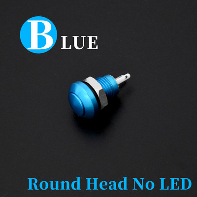 1 kom 8 mm trenutna metalna truba zvono na vratima Prekidač s gumbom Vodootporan Automatski motor PC Power Start Starter