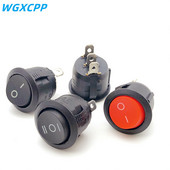 1/5 tk, 3 kontaktiga, ümmargune pistikupesa lüliti must ja punane SISSE-VÄLJA, SISSE-VÄLJA-SISSE Lüliti 6A/10A 125V AC, toiteallika mini klahvlüliti nupp